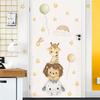 Cartoon Animals Door Sticker Kids Room Bedroom Door Decoration Cute Self-Adhesive Door Wall Art