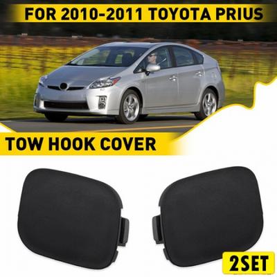 Prius Toyota 2010-2011 için 2 Set Ön Tampon Kancası Çekme Gözü Kapağı Sol ve Sağ