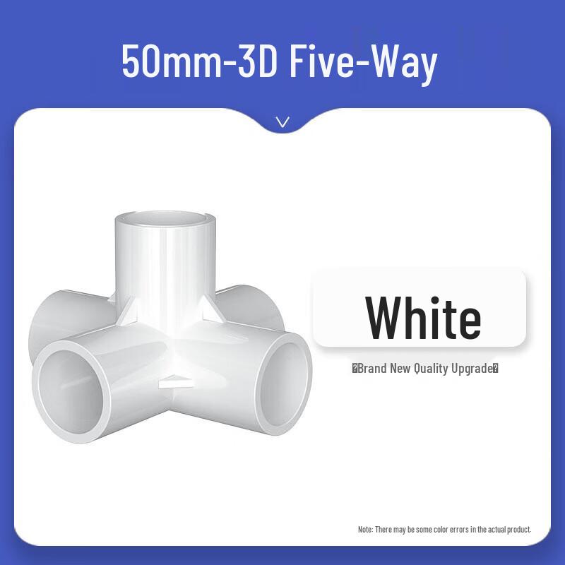 

PVC Five-Way Right-Angle Pipe Connector