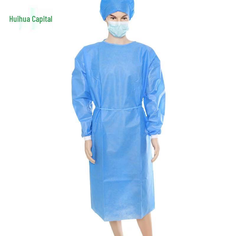 

HUIHUADU Disposable Protective Suits