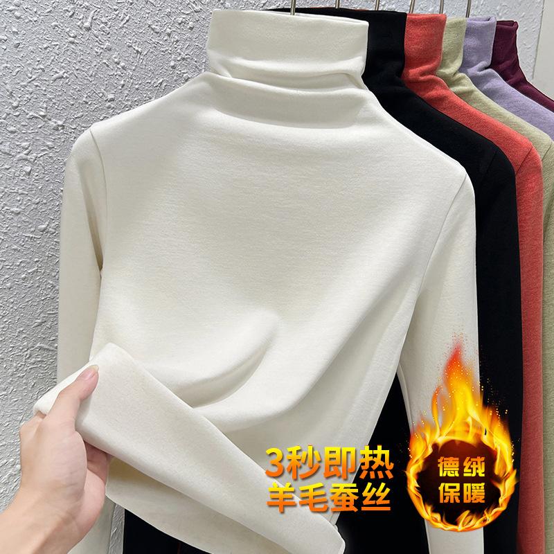New Cashmere Warm Clothes for Women In Winter with Black Technology Constant Temperature Heating German Velvet Pile Collar Bottoming Shirt for Women