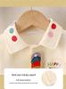 Super Cute Long Sleeve Insect Romper - Spring & Autumn Set for Infants & Toddlers, Boys & Girls