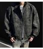 Men's Retro Versatile Stand Collar PU Leather Jacket - Casual and Wear-resistant for Spring and Autumn
