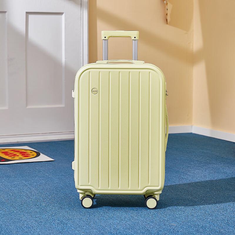 JOURHEY SHI Multifunctional Hardside Luggage 20 inch