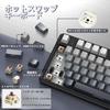 ATTACK SHARK X87 Gaming Mechanical Gasket Linear Strawberry Fully 4000mAh Compatible Standards Compliance Starry Night Black Keyboard,