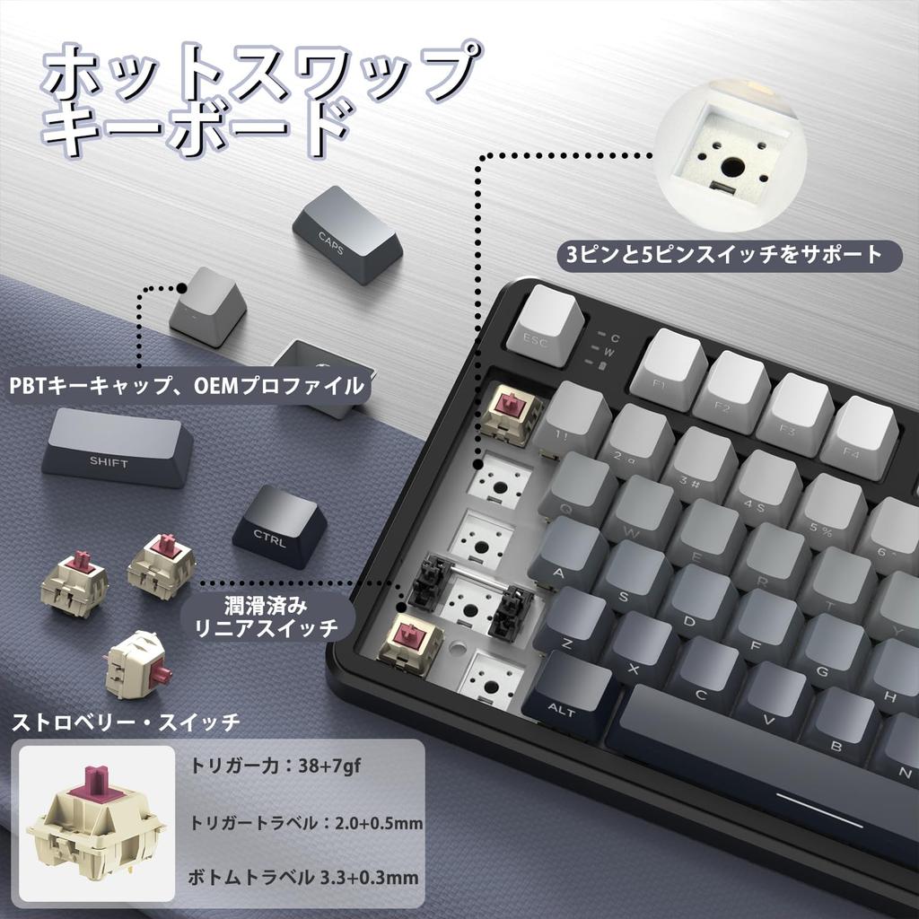 ATTACK SHARK X87 Gaming Mechanical Gasket Linear Strawberry Fully 4000mAh Compatible Standards Compliance Starry Night Black Keyboard,