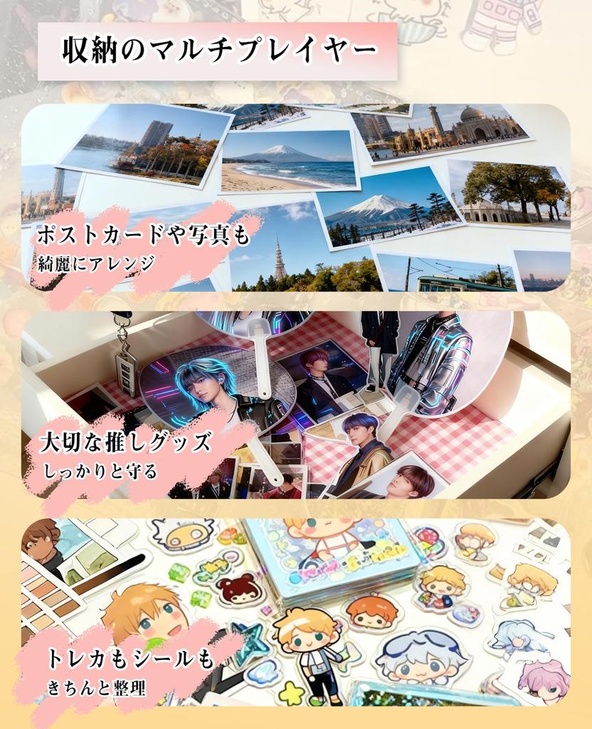 Caderno de Adesivos Azul com Padrão de Crisântemo Tamanho A7 Transparente Binder de Adesivos Transparentes para 10 Adesivos Sticker Perfeito para Oshikatsu Chrysanthemum Girls,