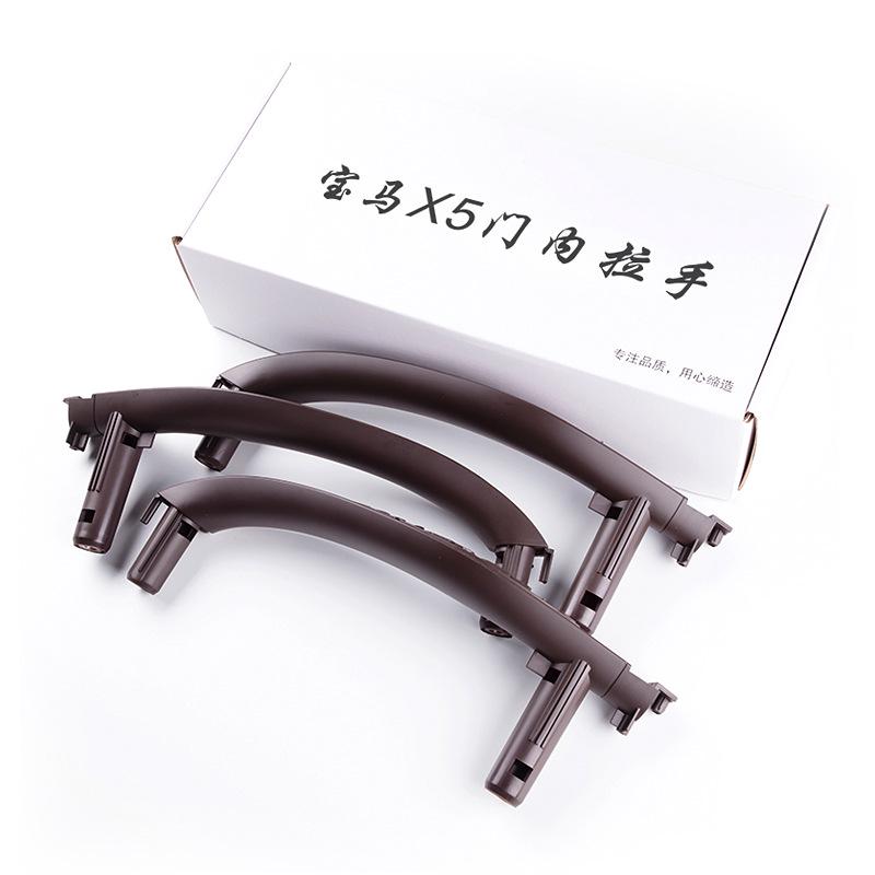 BMW X5/X6 F15/F16 Interior Pull and Armrest Door Handle Accessories