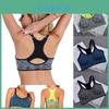 Ultraleichter Gepolsterter Damen Sport-BH mit Verstellbaren Trägern für Yoga und Fitness