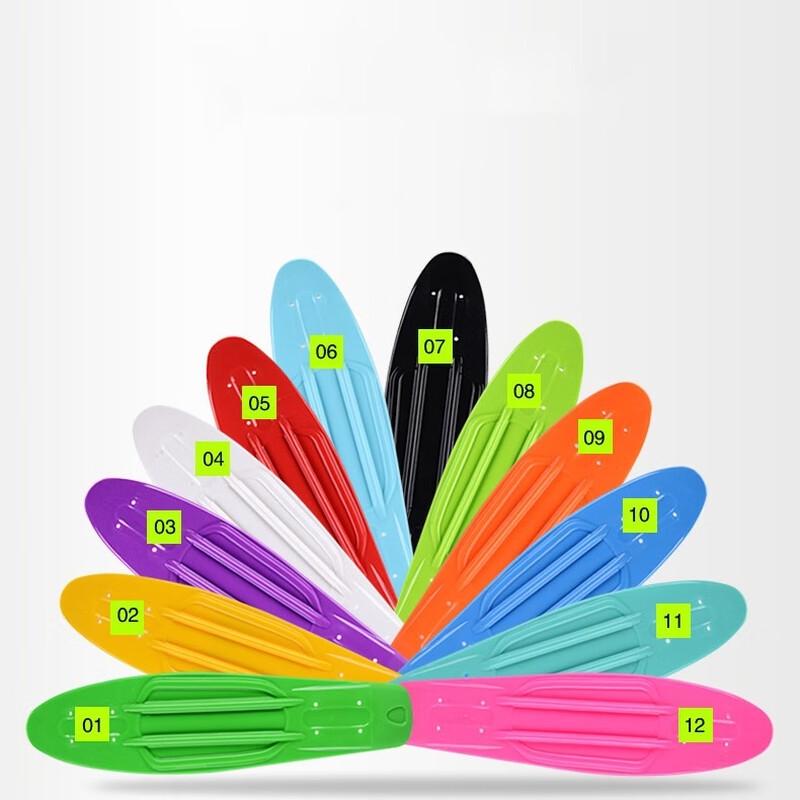 BoJue Professional Four-Wheel Skateboard