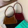 Autumn and Winter Simple Solid Color Musk Skin Velvet Niche Underarm Bag Women's Popular Casual Handbag Commuter Shoulder Bag