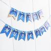 Eid Mubarak Blue For Banner 2022 Moon Star Pull Flag Background Decor For Islam Muslim Ramadan Party Wall Door Decoration Gift Supplies