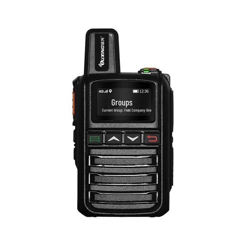 

OUXING NET970X Long-Range 4G Walkie-Talkie (CN version)