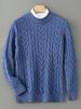 Men's 100% Pure Wool Round Neck Sweater – Autumn/Winter Thick Knit, Casual Loose Fit, Inner Cashmere Base Layer.