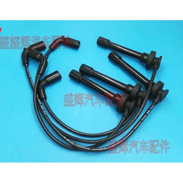 Ignition Cable Spark Plug Wire Ignition Cable High Tension Wire for SAIC MAXUS T60 Gasoline engine 1 set