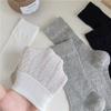 Female Spring and Summer Thin Style Pure Cotton Hemp Medium Tube Moon Cotton Socks