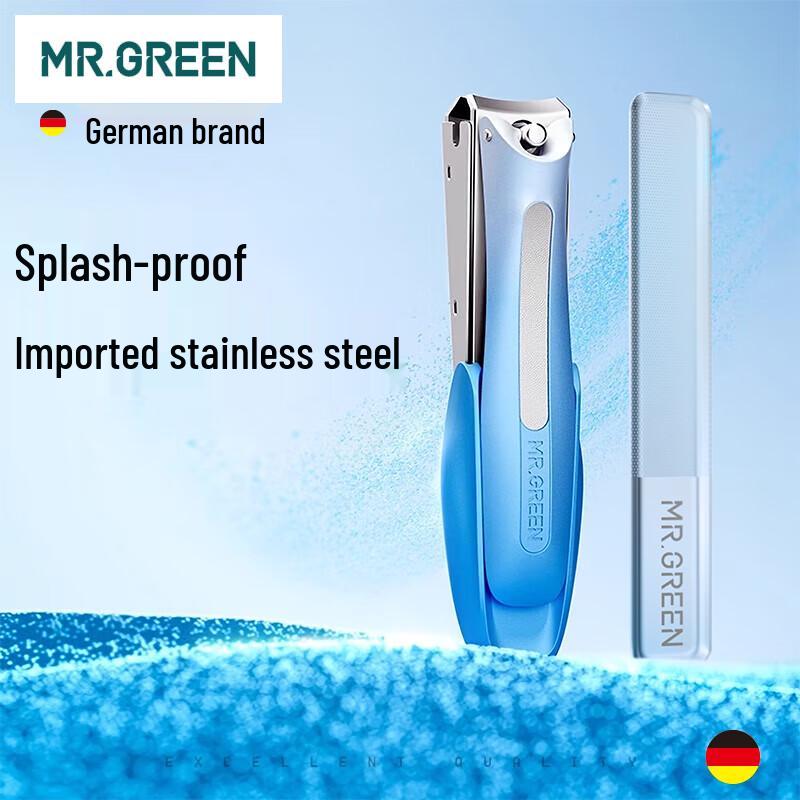 MR.GREEN German Anti-Splash Nail Clippers & Manicure Sets