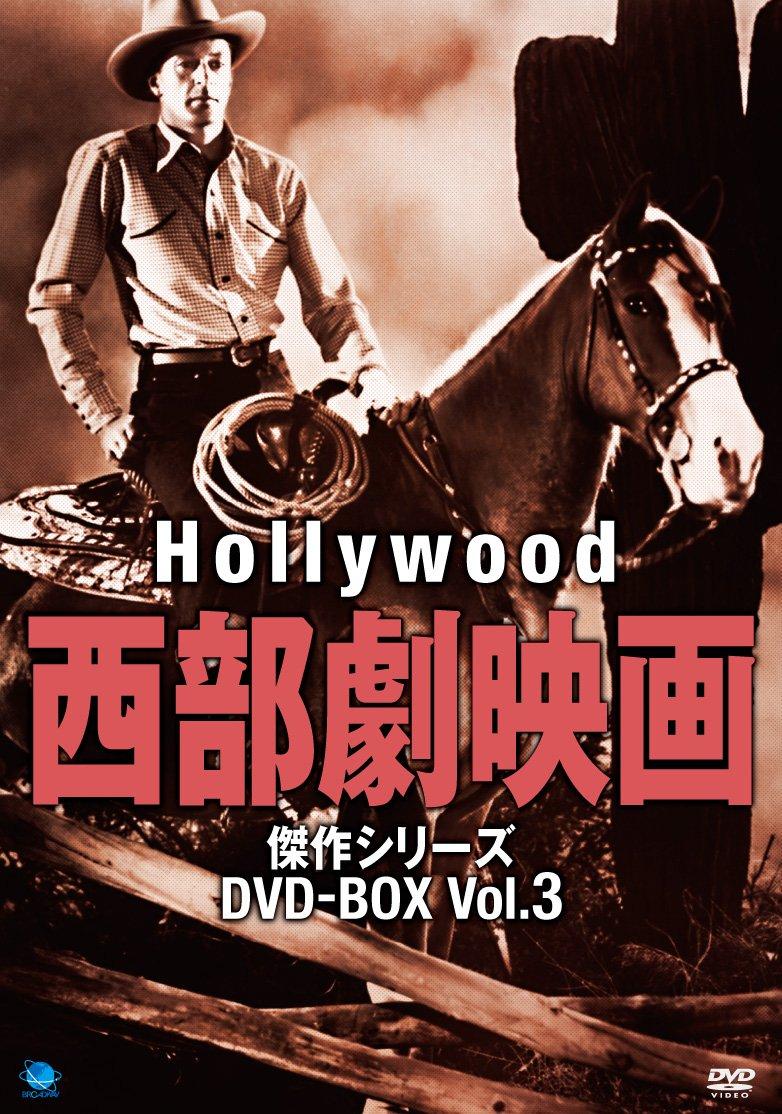 

Hollywood Western Movie Masterpiece Series DVD-BOX Vol.3