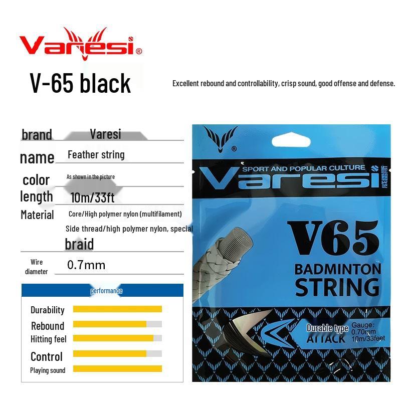 Varesi V-65 Badminton Racket String - Durable, High Elasticity Feather String