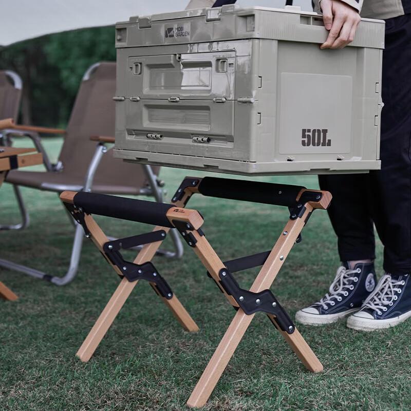 Mobi Garden Portable Folding Storage Shelf
