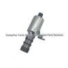 VVT-Ventil für Ford Mondeo/Mustang 2,0-2,5L (2011)