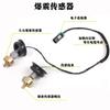 OEM 12589867 Dual Knock Sensor with Wiring Harness - Direct Fit for Chevy LS1 LS6 LQ9 4.8L 5.3L 6.0L Engines