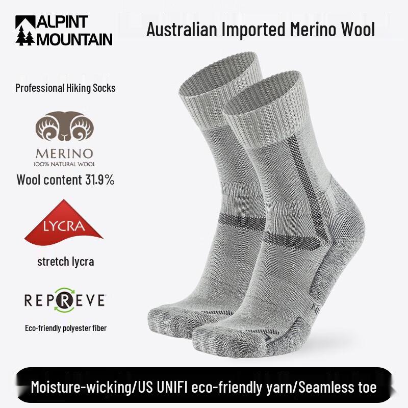 

ALPINT MOUNTAIN Merino Wool Hiking Socks