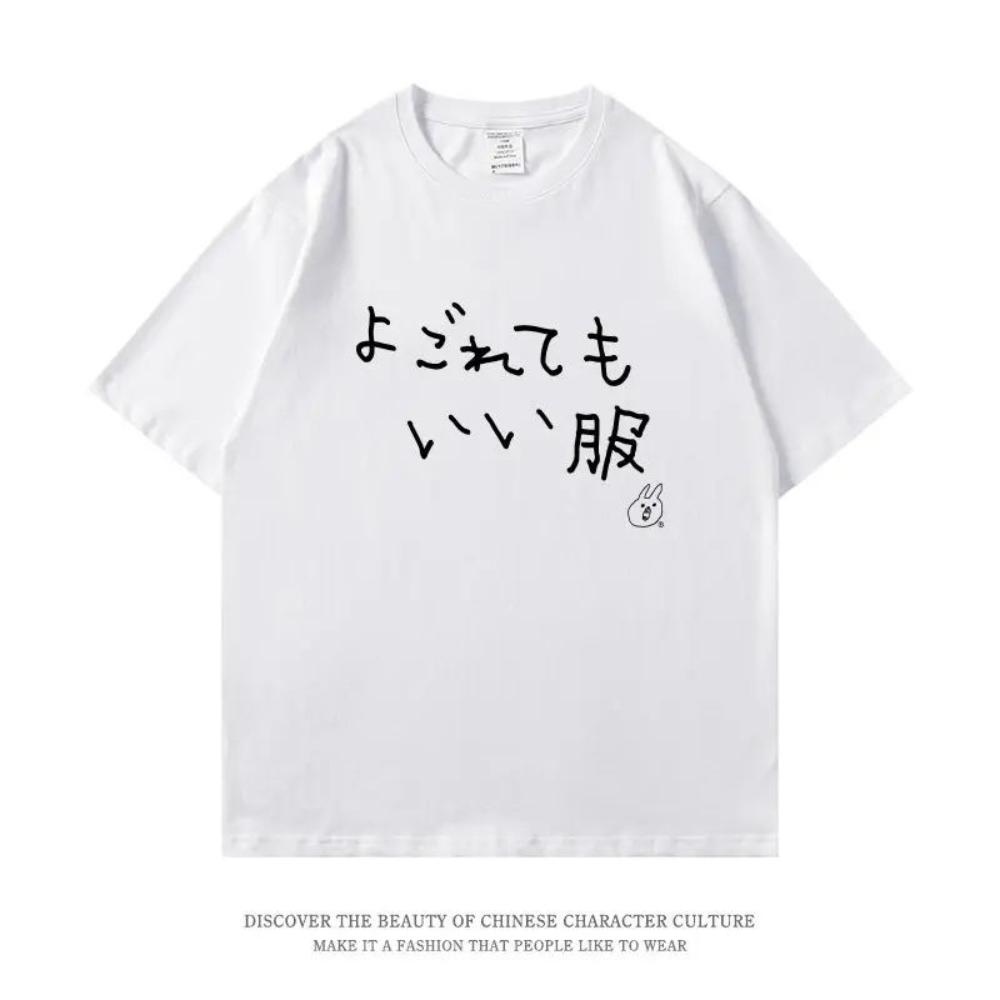 Summer Fun Japanese Pure Cotton Printed Personalized Tshirt New Style Fashion Loose Casual Round Neck Short Sleeve Tees Unisex