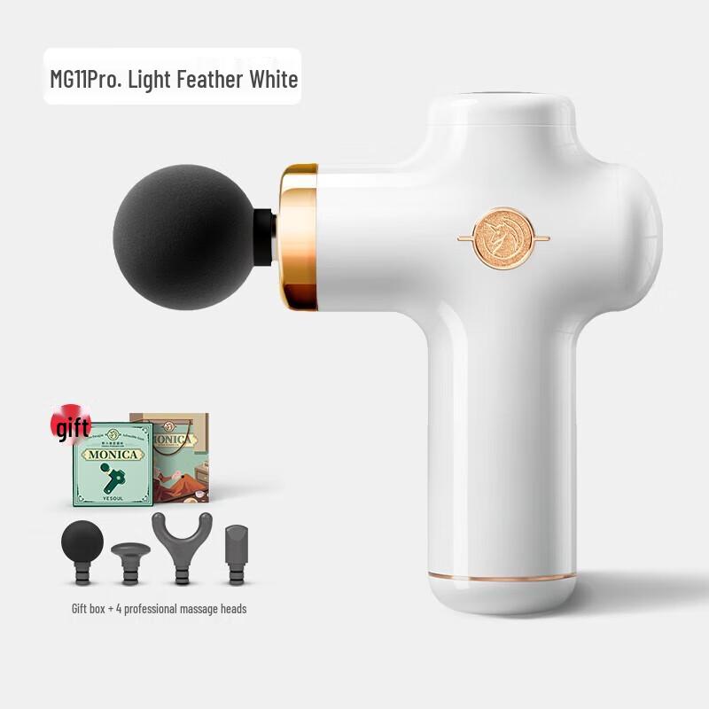 

YESOUL MG11 Fascia Massage Gun
