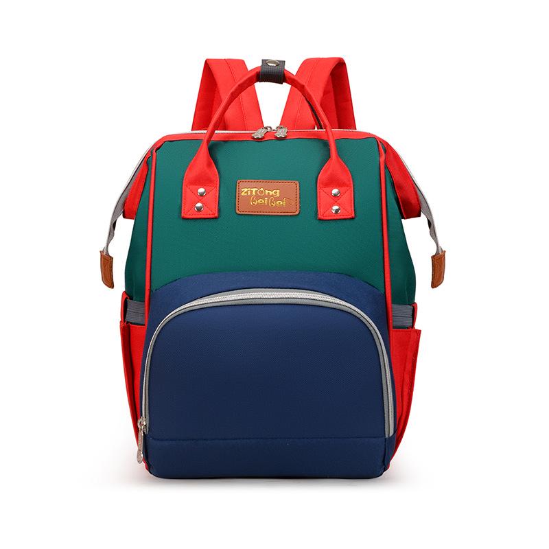 2025 Korean Style Mommy Backpack: Multifunctional Fashion Canvas Color Block Bag with Baby Bottle Holder
