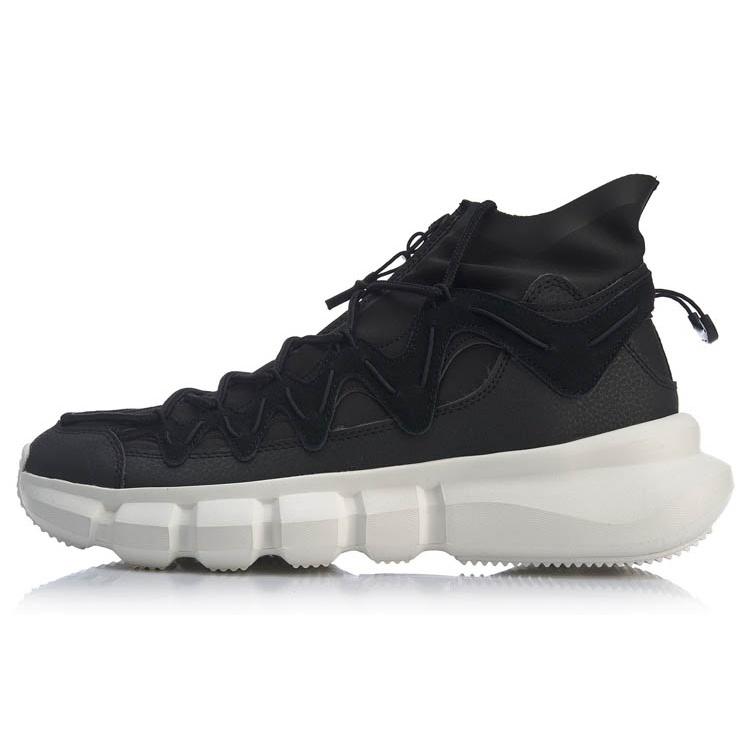 Li-Ning Essence 2.3 Discovery Black White Men s AGBP077-4 EU 40⅓