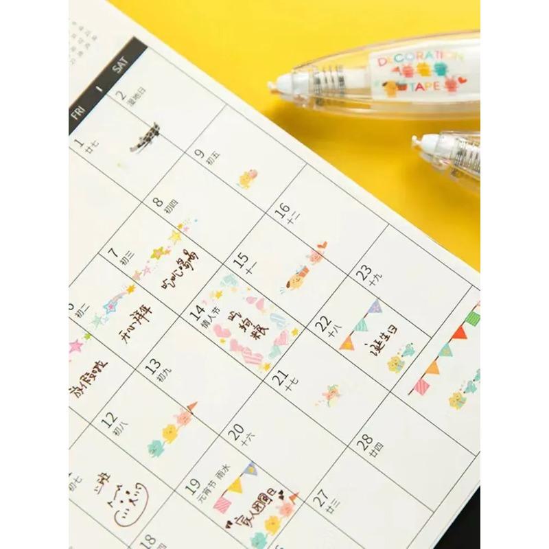 1pc Cute Kawaii Mechanical Design Correction Tape - Perfect for Decorating Diaries and School Supplies