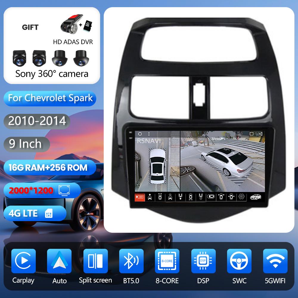 Autoradio stéréo Android 16 pour Chevrolet Spark 2010 2011-2014 avec DSP, CarPlay sans fil, Plug and Play