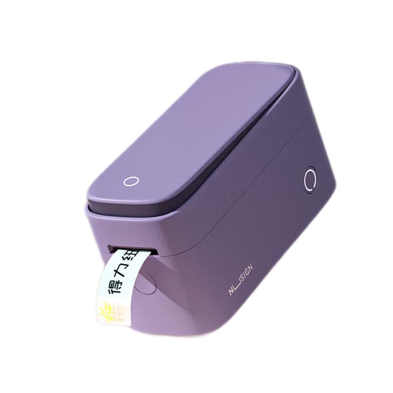 Deli Q3 Portable Thermal Label Printer