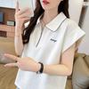 Navava Women Casual Embroidery Half Zip Collar Cap Sleeve T shirT nT3343