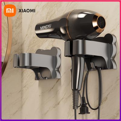 2/1PCS Wall Mounted Hair Dryer Storage Rack - No Drilling Installation, Suitable for Toilet and Bathroom Storage Rack