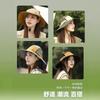 New Color Matching Sunshade Outdoor Quick Drying Bucket Hat Women's Big Eaves Mountaineering Hat Summer Sun Protection Hat UV Protection