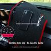 BYD Dolphin Dashboard Sun Shade Mat - Heat Insulation & Dustproof Protection.