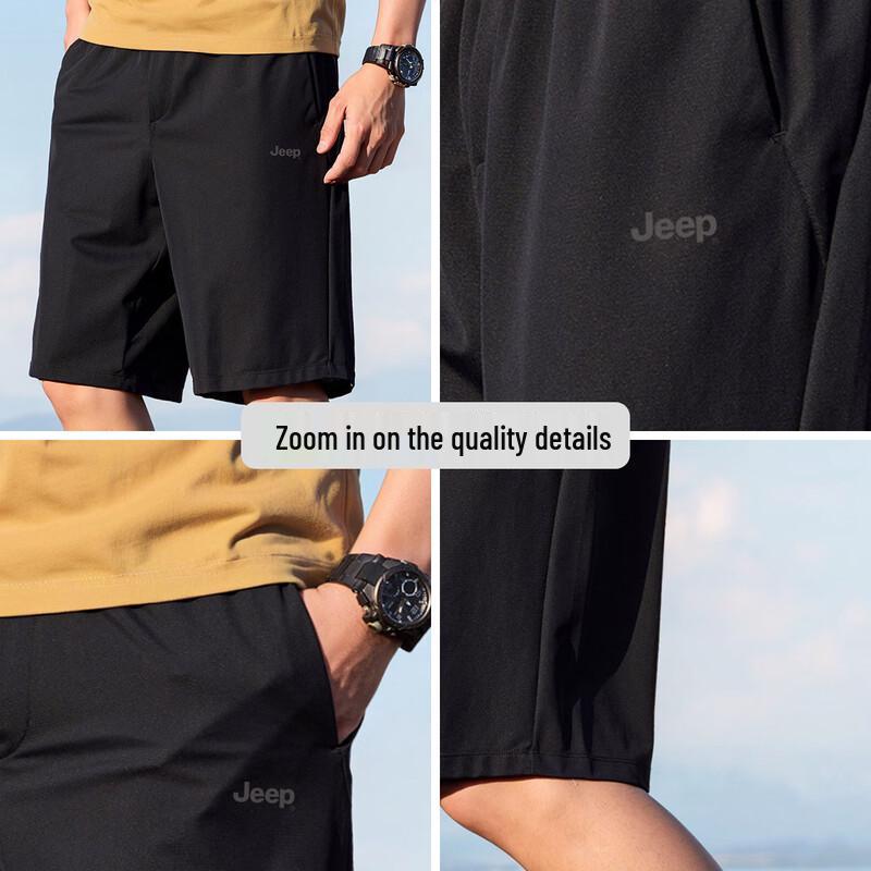 Jeep Men's Summer Loose Fit Athletic Casual Shorts