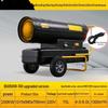 100KW Industrial Diesel Fuel Heater