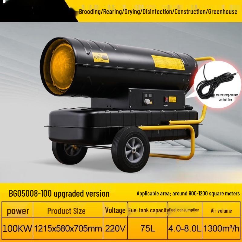100KW Industrial Diesel Fuel Heater