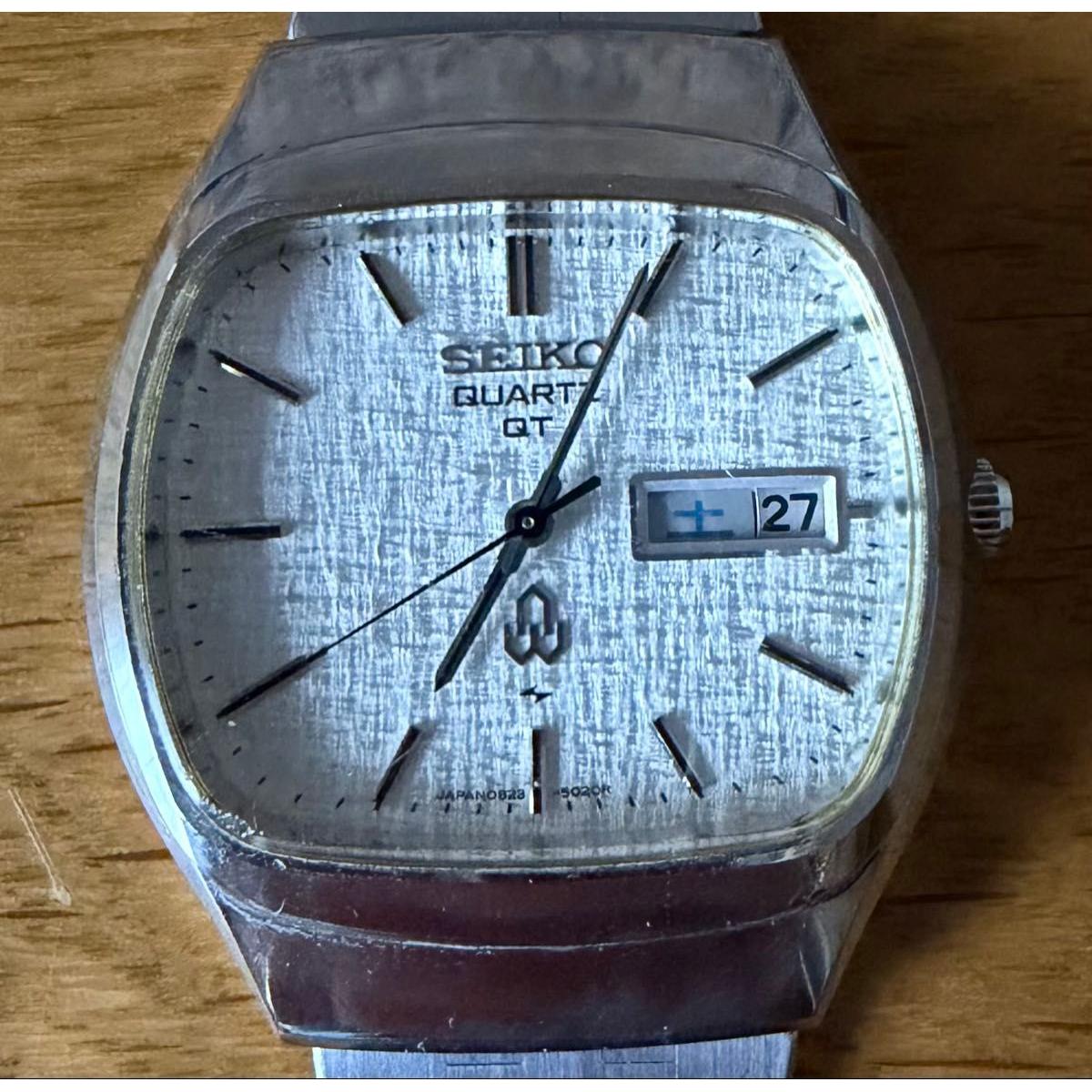SEIKO QUARTZ QT Seiko Quartz Vintage Men s Watch