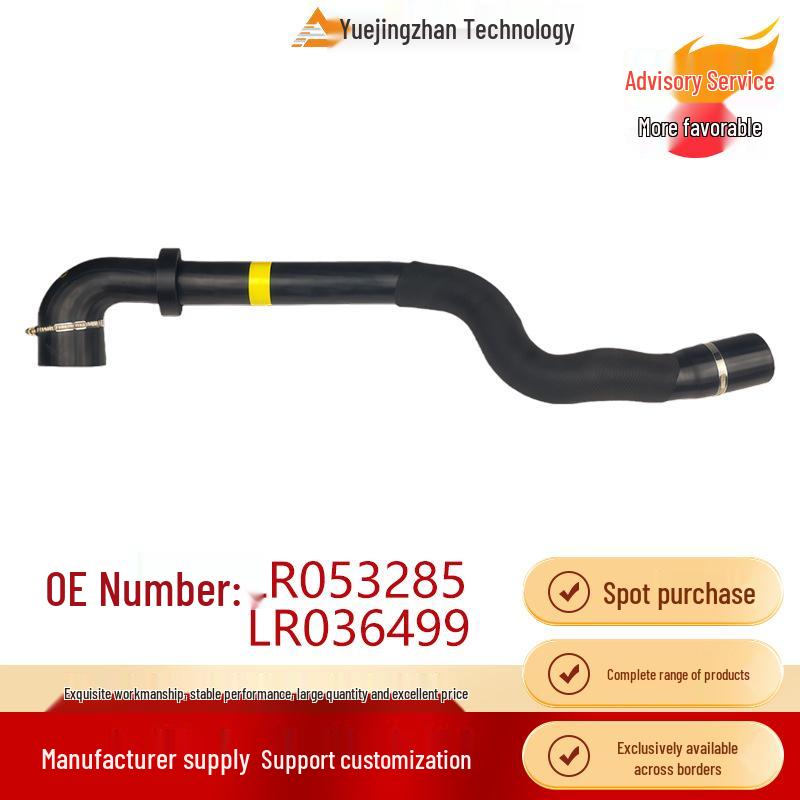 

Range Rover Sport Intercooler Inlet Hose LR053285/LR036499 Other