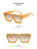 2022 Rhinestone Trend Large Frame Women's One-Piece Sunglasses