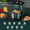 Wielofunkcyjna frytownica powietrzna Zhigao 25-Model – Duża pojemność, Elektryczny piekarnik beztłuszczowy