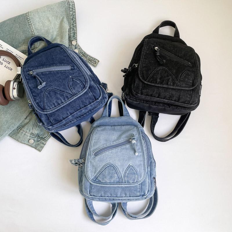 Dámský retro batoh s velkou kapacitou džínový batoh