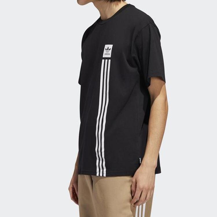 adidas Originals BB Pillar Logo Print Short Sleeve T-Shirt Men Tops Black EC7377