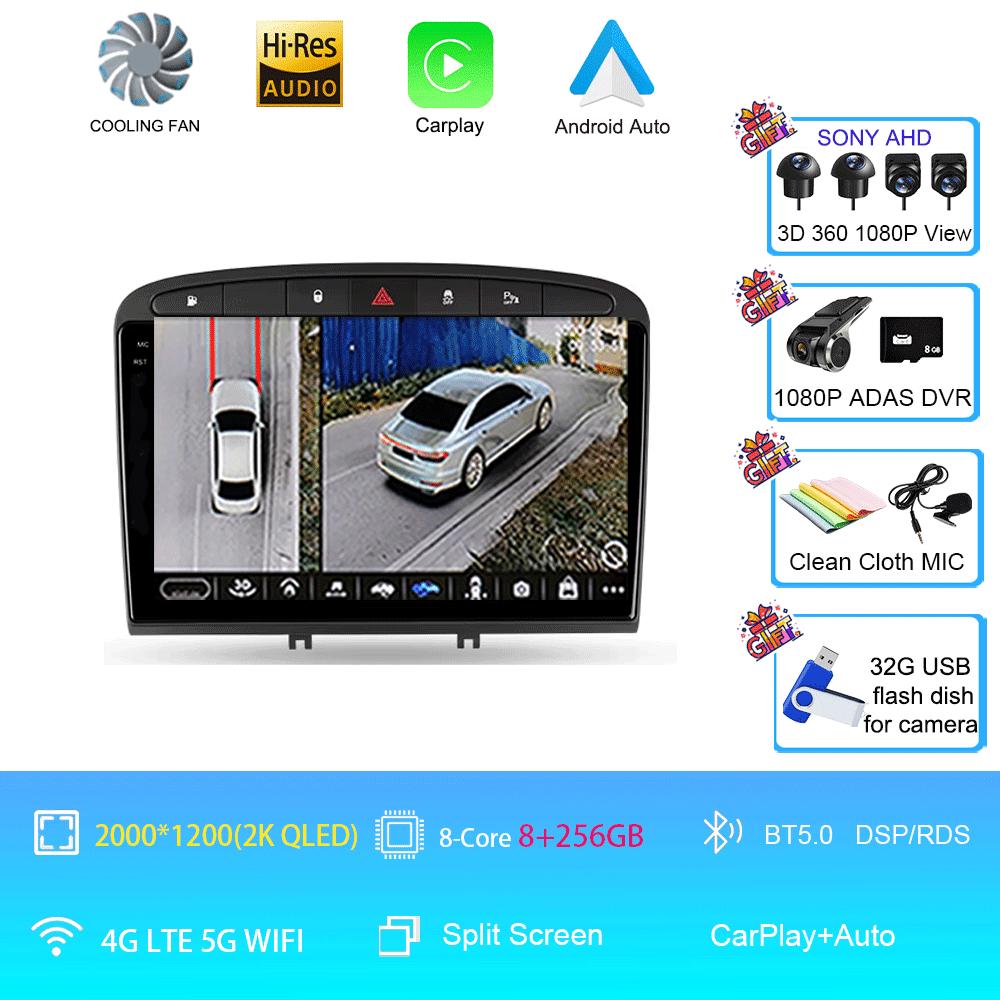 Car Radio Android 14 For Peugeot 408 for Peugeot 308 308SW Navigation Multimedia Video Player GPS RDS DSP WIFI NO 2Din 2 Din DVD