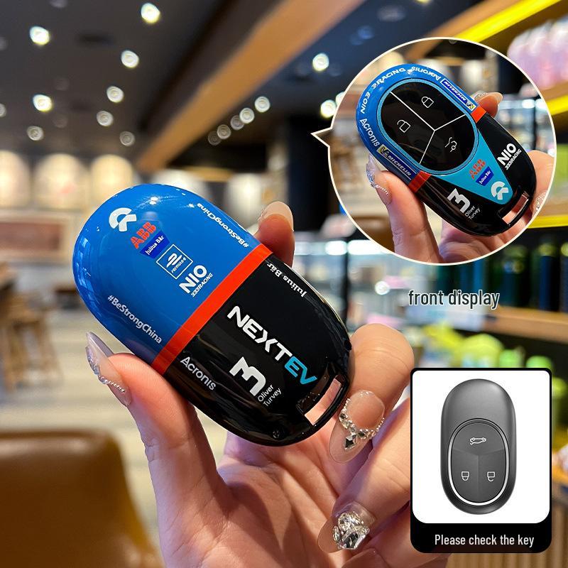 Puzdro na kľúč od auta NIO pre modely ET5/ET7/ES7/ES8/ES6/EC6/EC7 2025