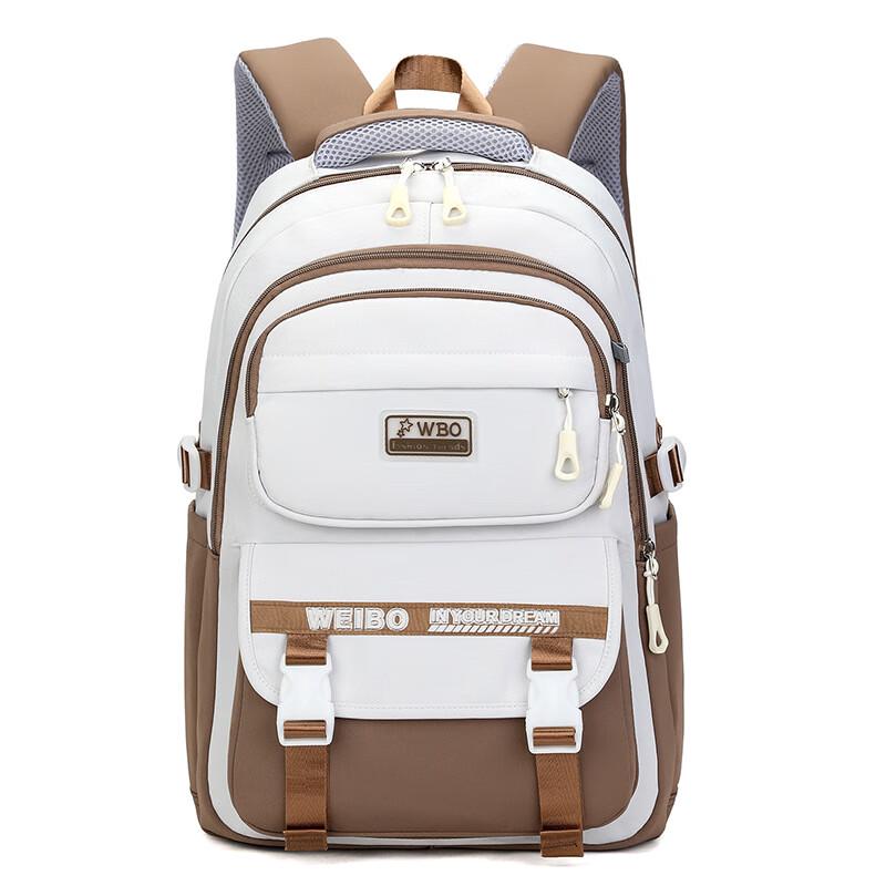 SAIERNA Student Backpack 3-Piece Set Primary School